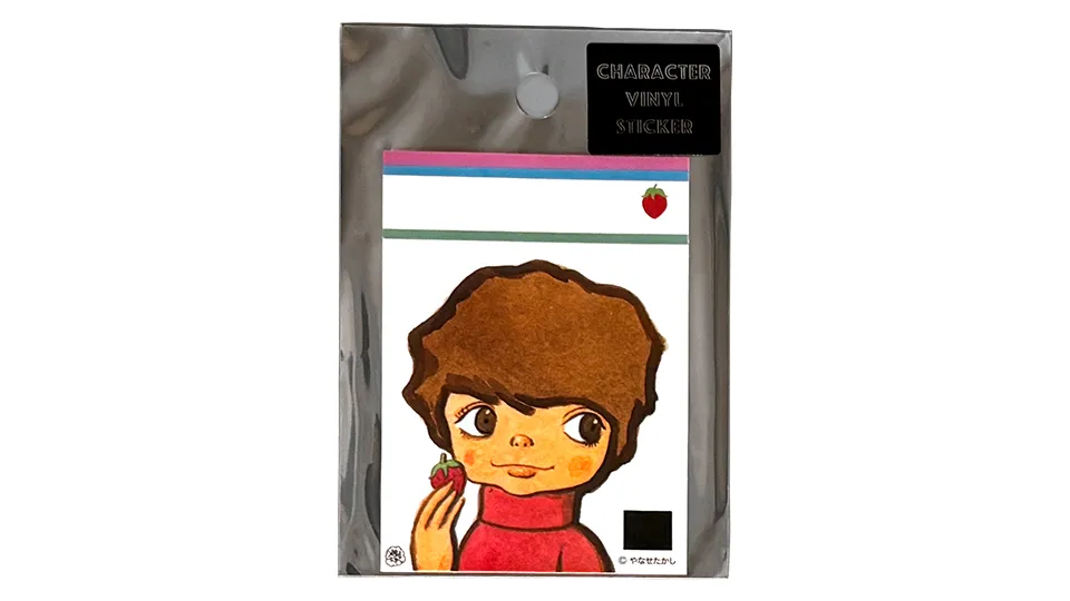 ステッカー「いちごえほん」表紙絵