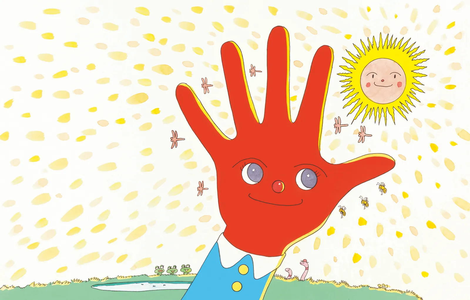 「手のひらを太陽に」