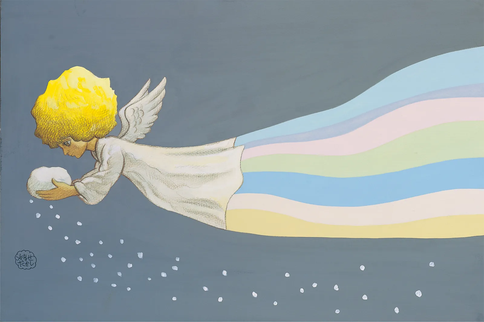 「いちごえほん」