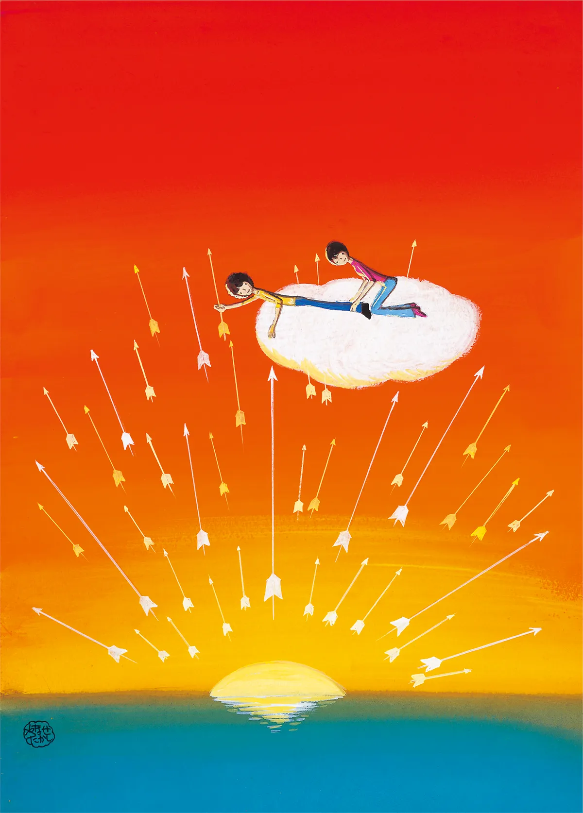 「詩とメルヘン」