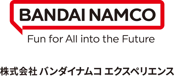 株式会社バンダイナムコエクスペリエンス