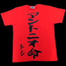 サムネール画像