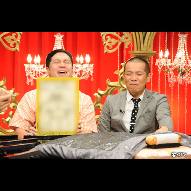 イメージ画像