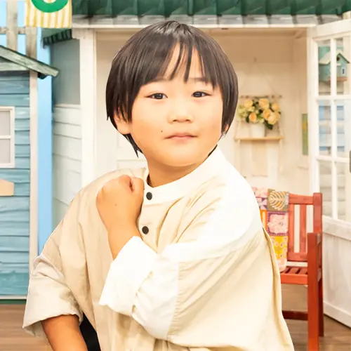 あおと