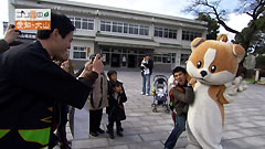 イメージ画像