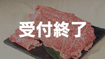 プレゼント画像