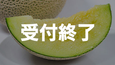プレゼント画像