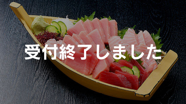 プレゼント画像