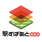 駅すぱあと路線図