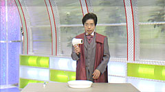 でんじろう先生のはぴエネ 中京テレビ