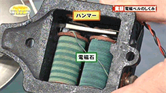 ２ -img-