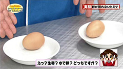 １ -img-