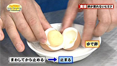 ３ -img-