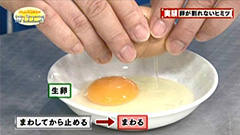 ５ -img-