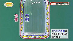 ７ -img-