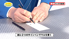 ２ -img-