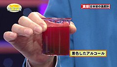 １ -img-