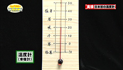 １０ -img-