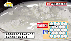 ６ -img-