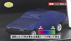 ２ -img-