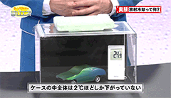 ８ -img-
