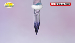 ２ -img-