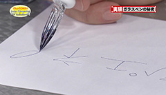 ３ -img-