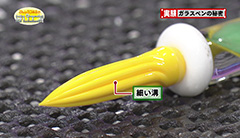 ８ -img-