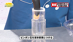 １ -img-