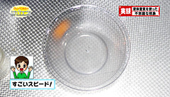 ３ -img-