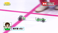 ２ -img-