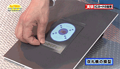 １ -img-