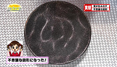 ３ -img-