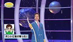 ２ -img-
