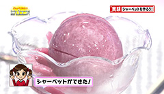１２ -img-