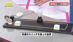 １ -img-