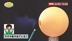 ８ -img-