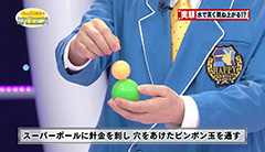 ７ -img-