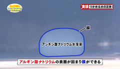 ５ -img-