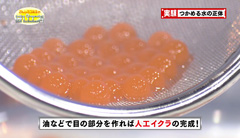 ９ -img-