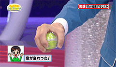 ３ -img-
