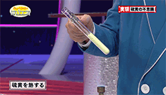 ２ -img-
