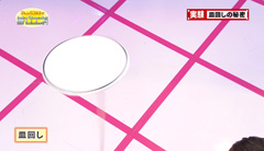１ -img-