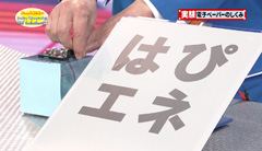 ２ -img-