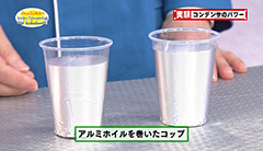 １ -img-