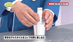 ２ -img-