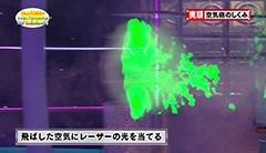 ２ -img-