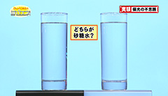 １ -img-