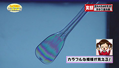 ２ -img-