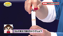 ２ -img-
